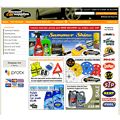 discountcarsupplies